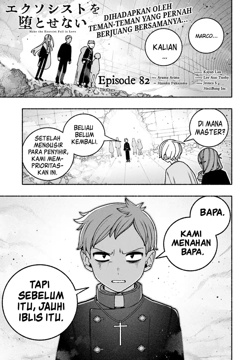 Manga Exorcist wo Otosenai Chapter 82 gambar nomor 2