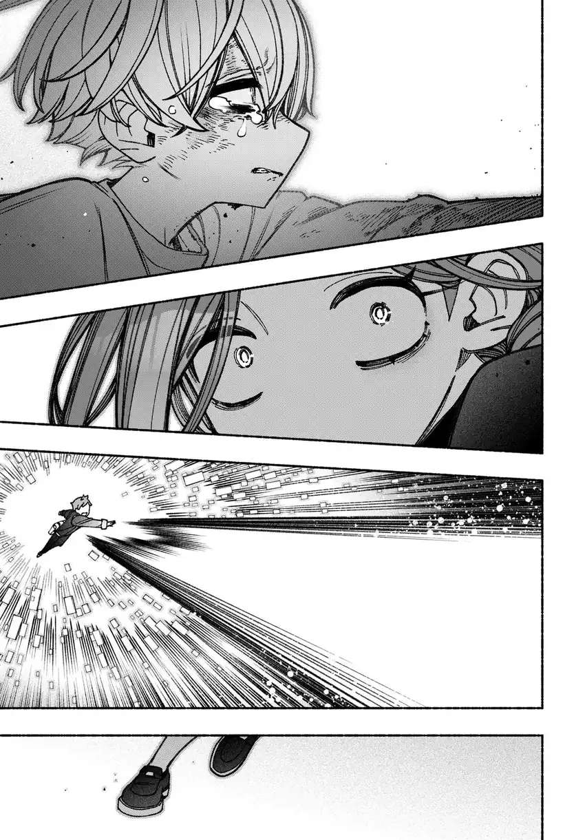 Exorcist wo Otosenai Chapter 82 Gambar 20