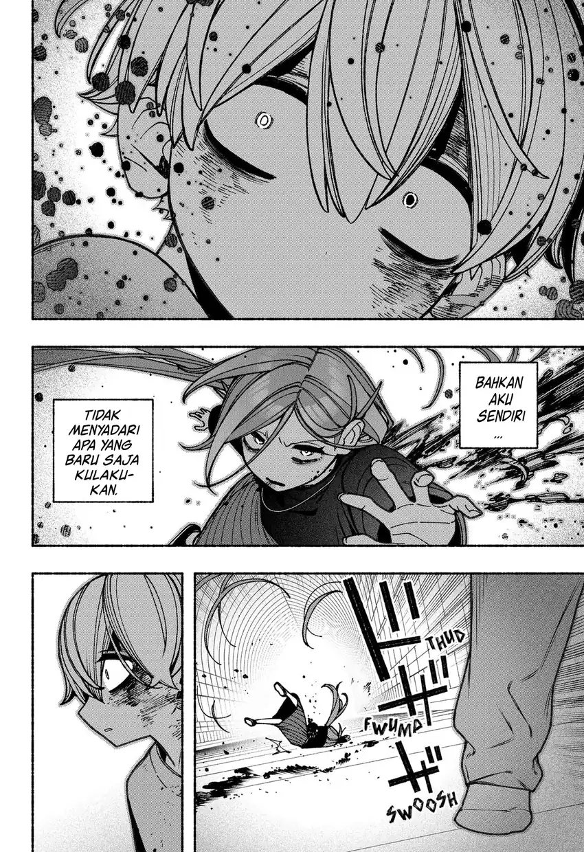 Exorcist wo Otosenai Chapter 82 Gambar 22