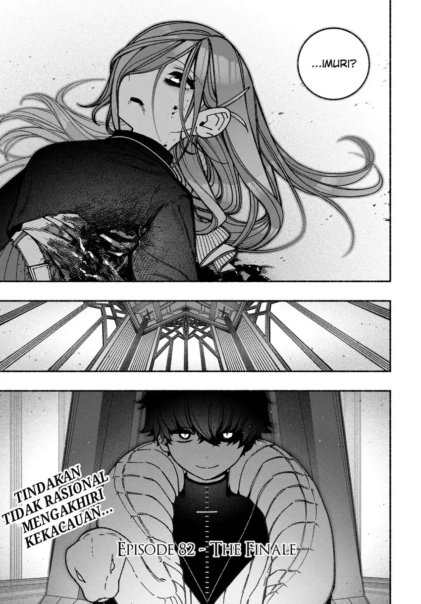 Exorcist wo Otosenai Chapter 82 Gambar 23