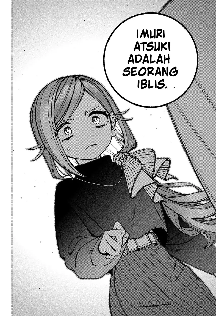 Exorcist wo Otosenai Chapter 82 Gambar 5