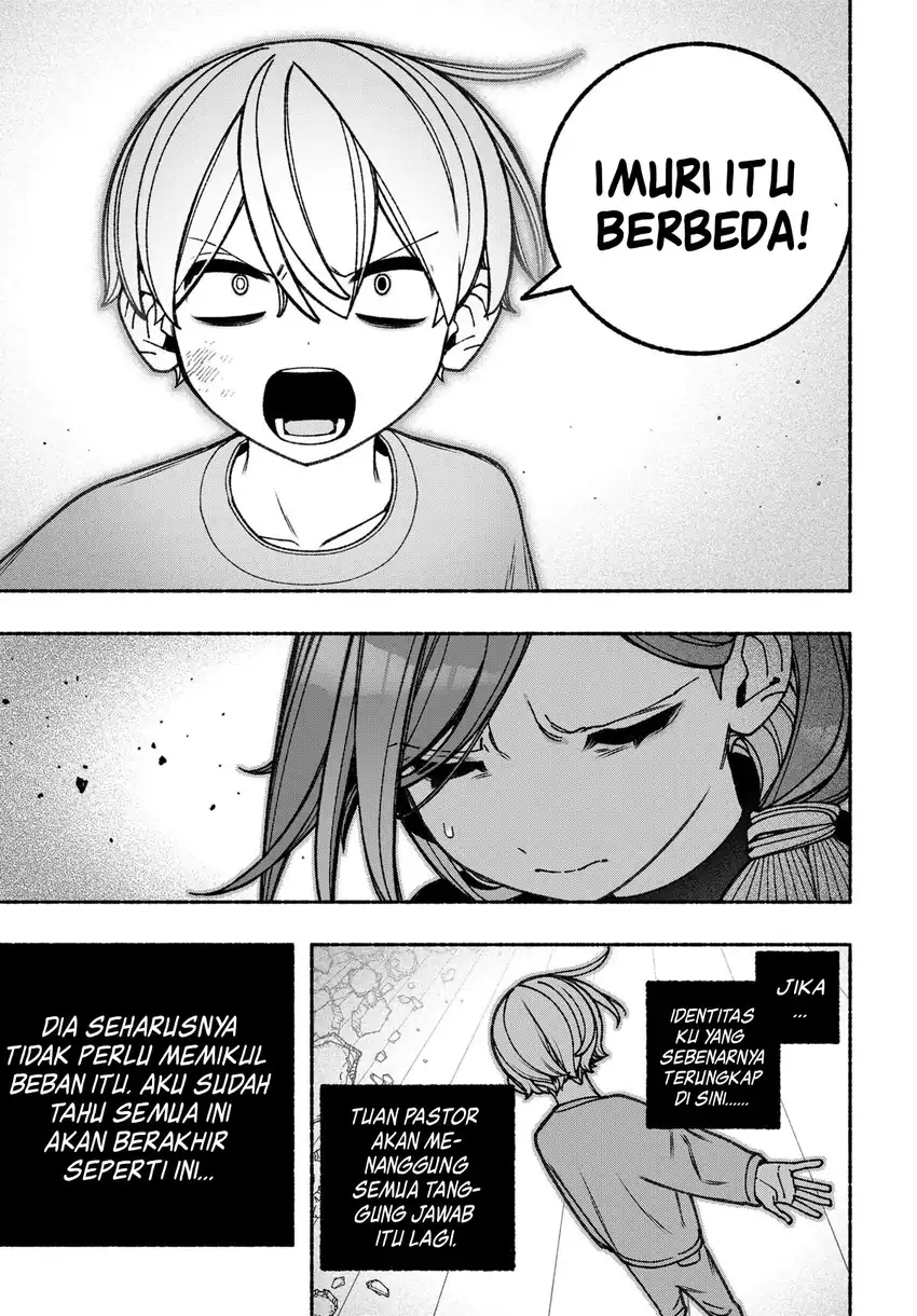 Exorcist wo Otosenai Chapter 82 Gambar 8