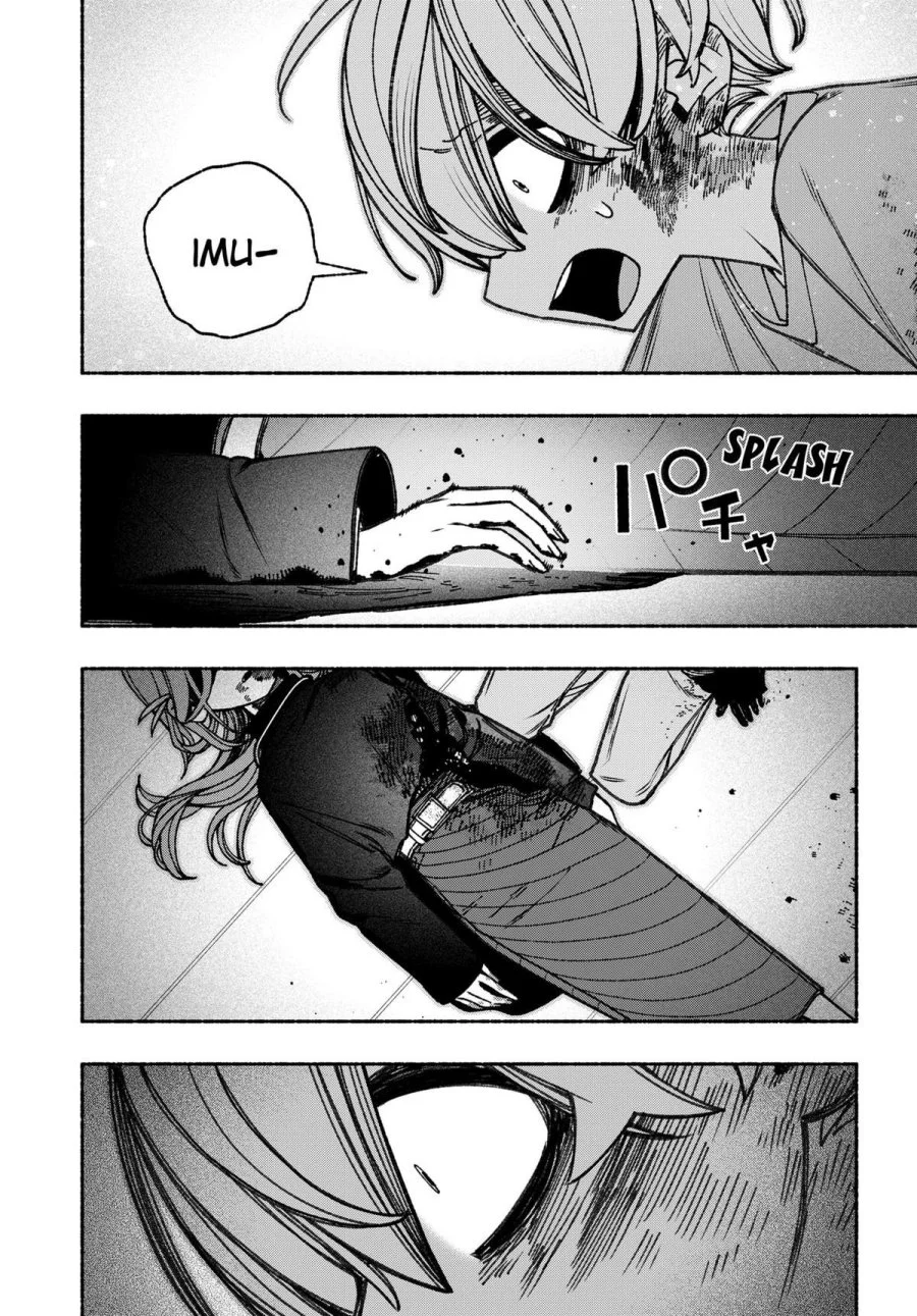 Exorcist wo Otosenai Chapter 83 Gambar 13