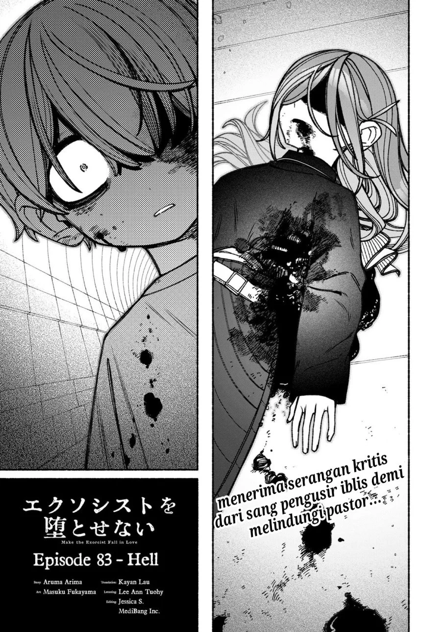 Manga Exorcist wo Otosenai Chapter 83 gambar 2