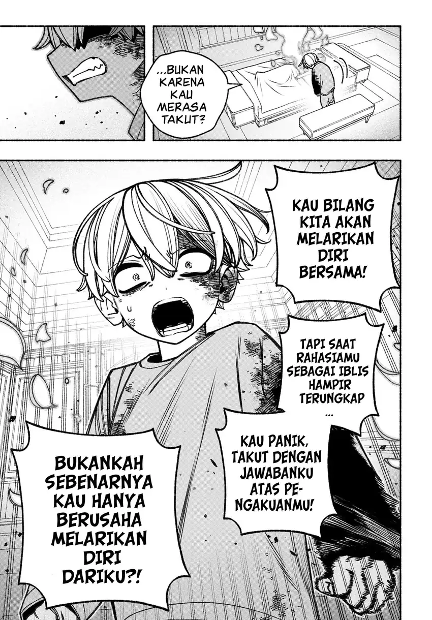 Exorcist wo Otosenai Chapter 84 Gambar 10