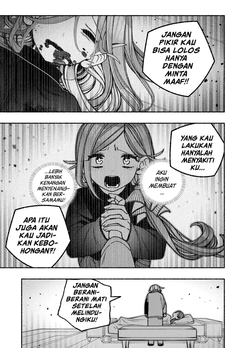 Exorcist wo Otosenai Chapter 84 Gambar 12