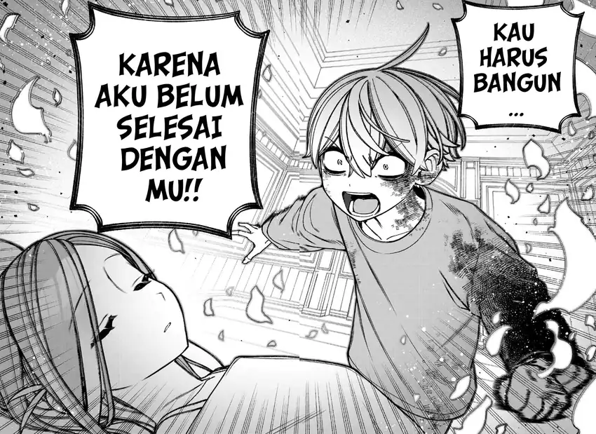 Exorcist wo Otosenai Chapter 84 Gambar 13