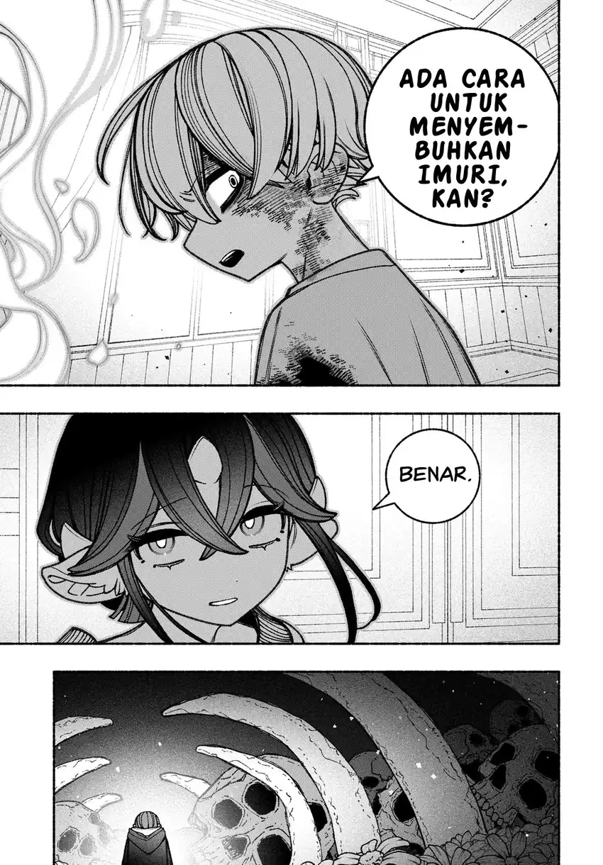 Exorcist wo Otosenai Chapter 84 Gambar 15