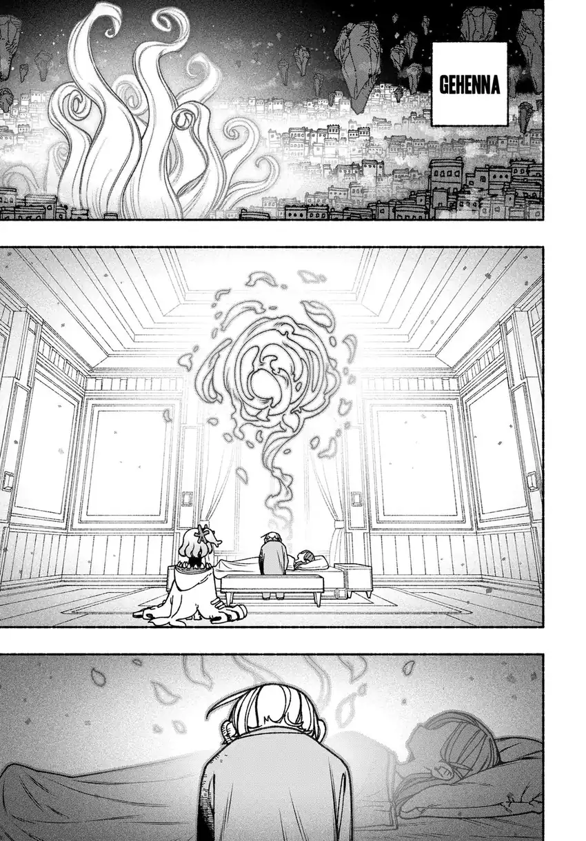 Exorcist wo Otosenai Chapter 84 Gambar 4