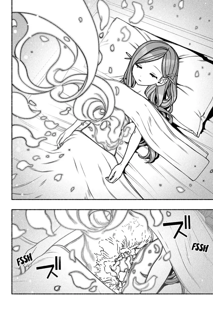 Exorcist wo Otosenai Chapter 84 Gambar 5