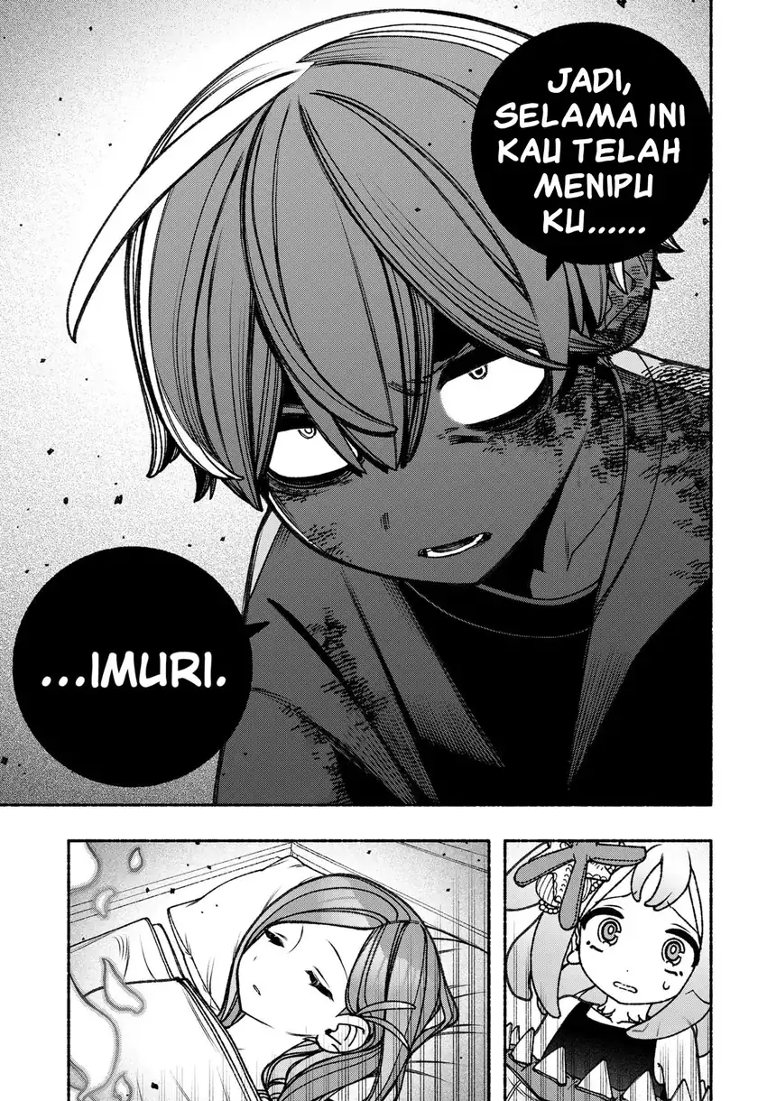Exorcist wo Otosenai Chapter 84 Gambar 8