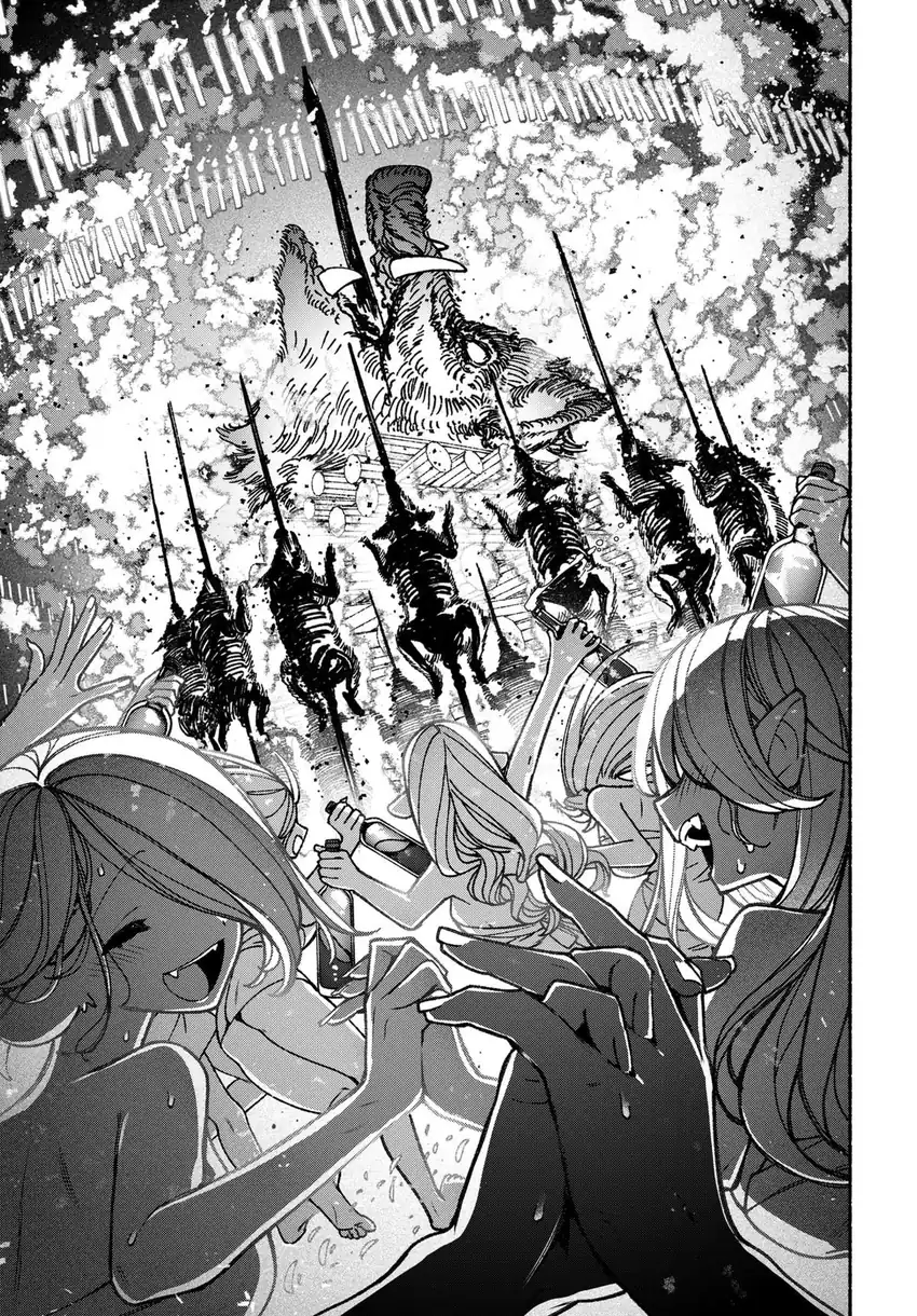 Exorcist wo Otosenai Chapter 87 Gambar 12