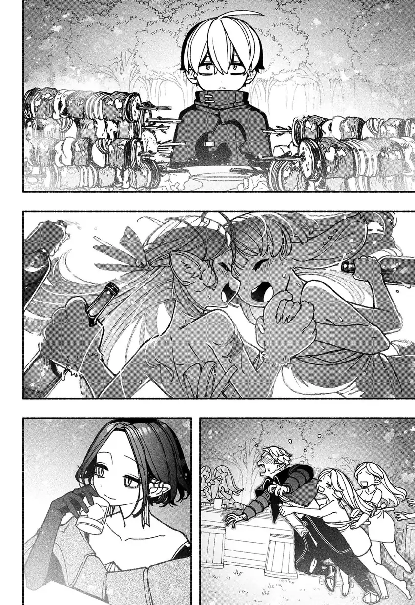 Exorcist wo Otosenai Chapter 87 Gambar 13