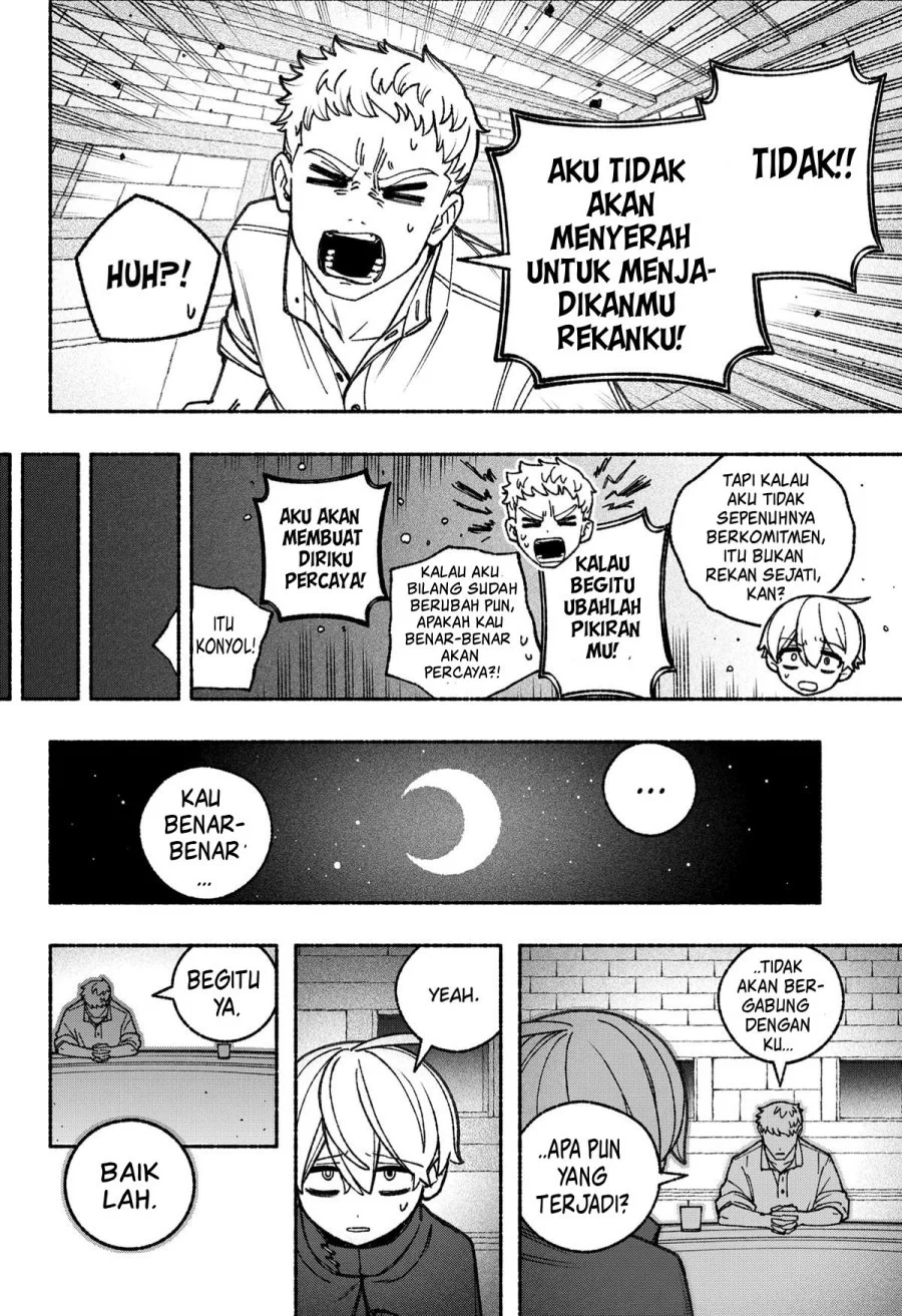 Exorcist wo Otosenai Chapter 92 Gambar 17