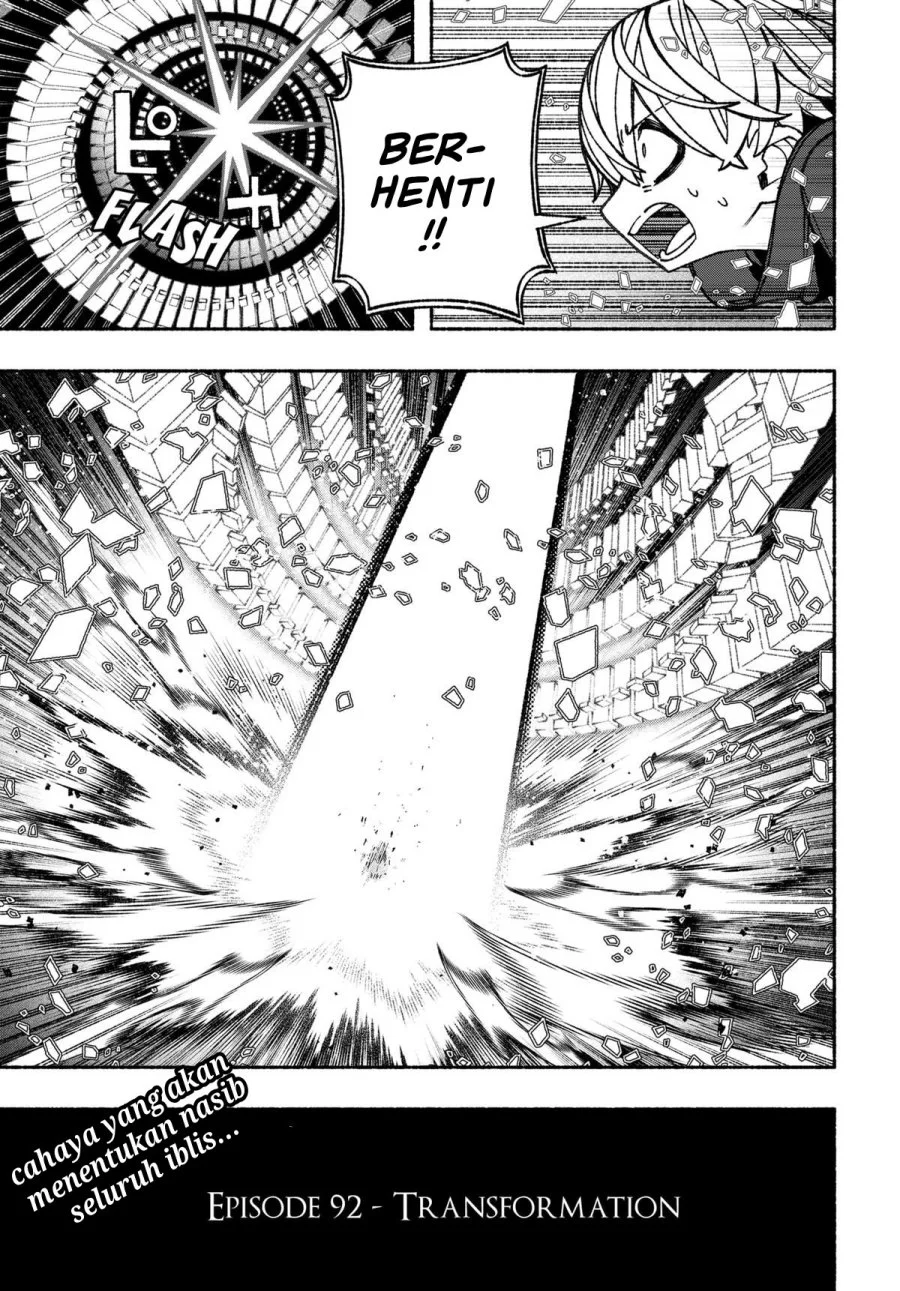 Exorcist wo Otosenai Chapter 92 Gambar 26