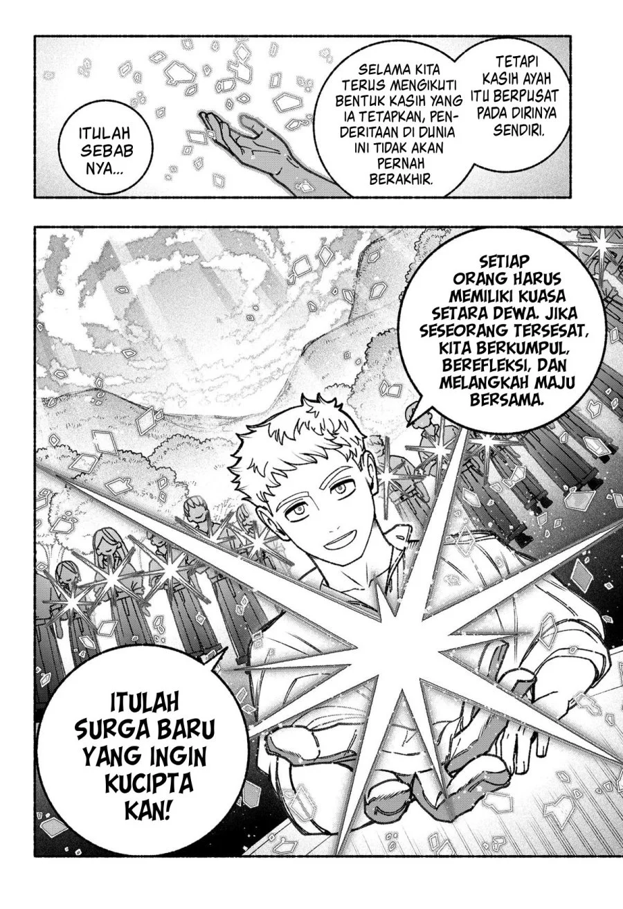 Exorcist wo Otosenai Chapter 92 Gambar 9