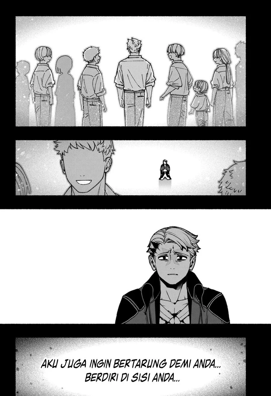 Exorcist wo Otosenai Chapter 93 Gambar 3