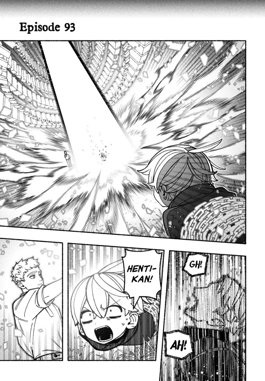 Exorcist wo Otosenai Chapter 93 Gambar 4