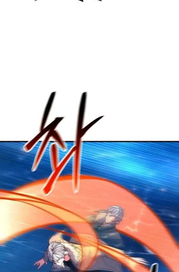 Expelled Hero Is Too Strong Chapter 42 Gambar 45