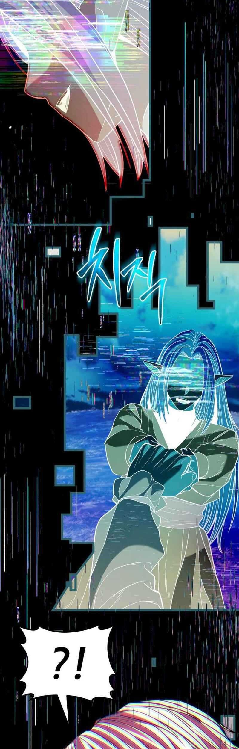 Expelled Hero Is Too Strong Chapter 45 Gambar 88