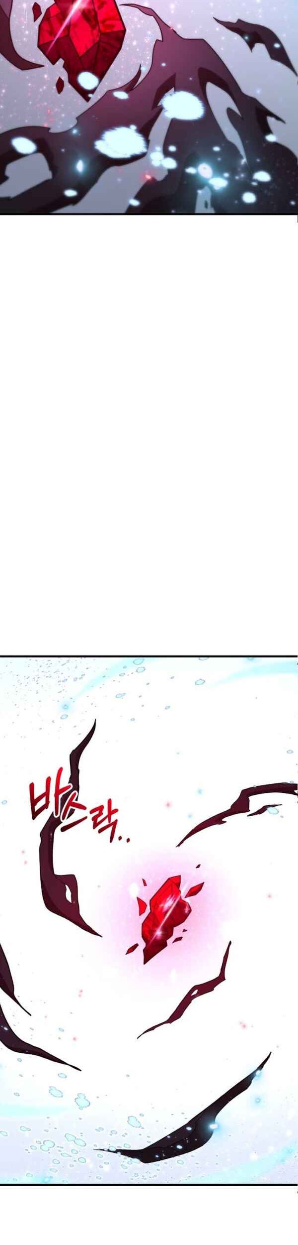 Expelled Hero Is Too Strong Chapter 48 Gambar 45