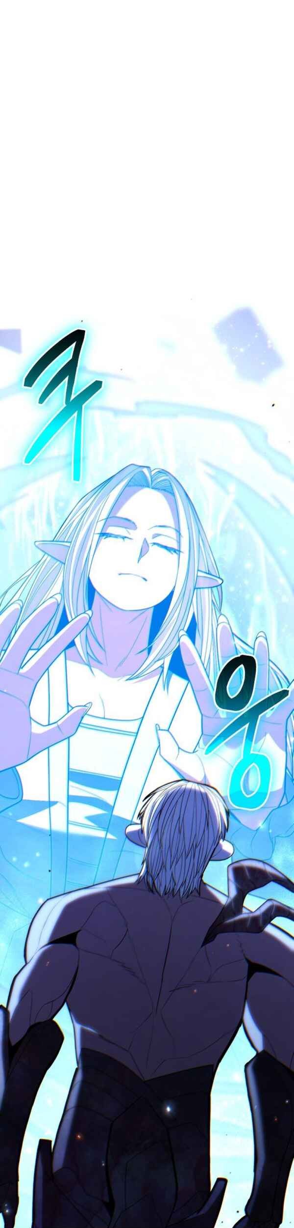 Expelled Hero Is Too Strong Chapter 48 Gambar 13