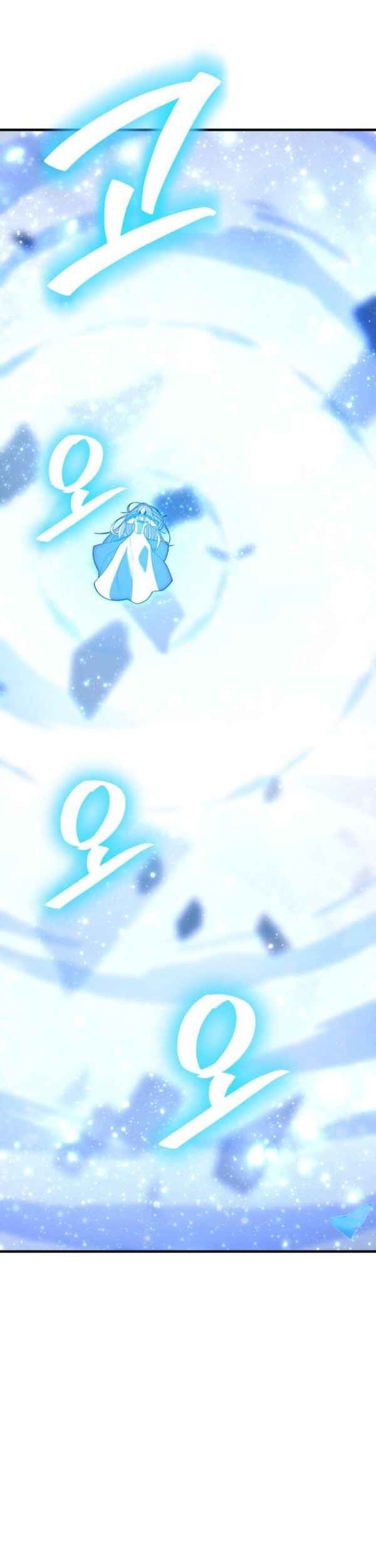 Expelled Hero Is Too Strong Chapter 48 Gambar 35