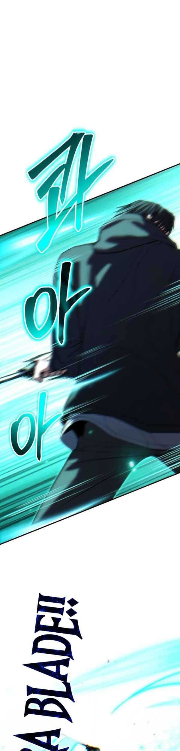 Expelled Hero Is Too Strong Chapter 50 Gambar 43