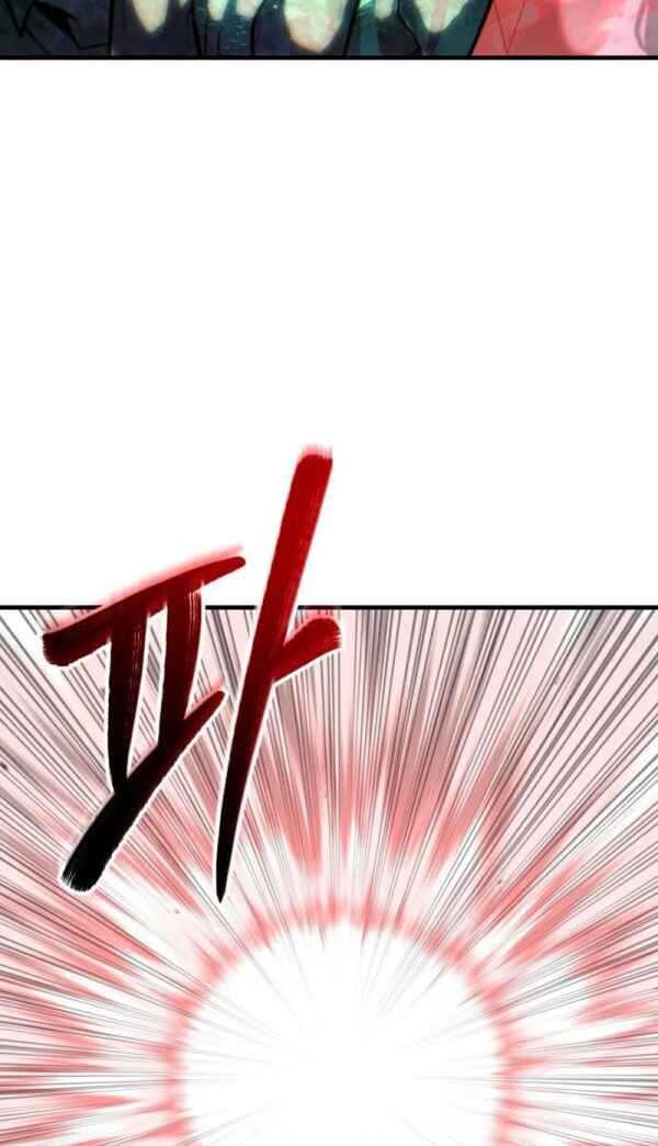 Expelled Hero Is Too Strong Chapter 50 Gambar 11