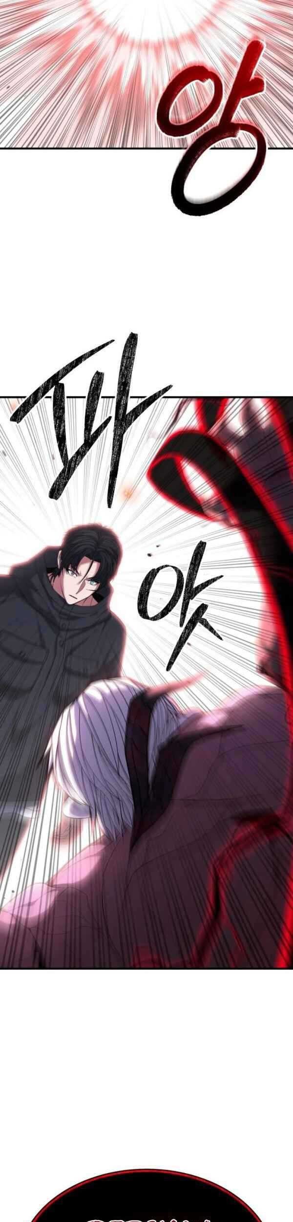 Expelled Hero Is Too Strong Chapter 50 Gambar 12
