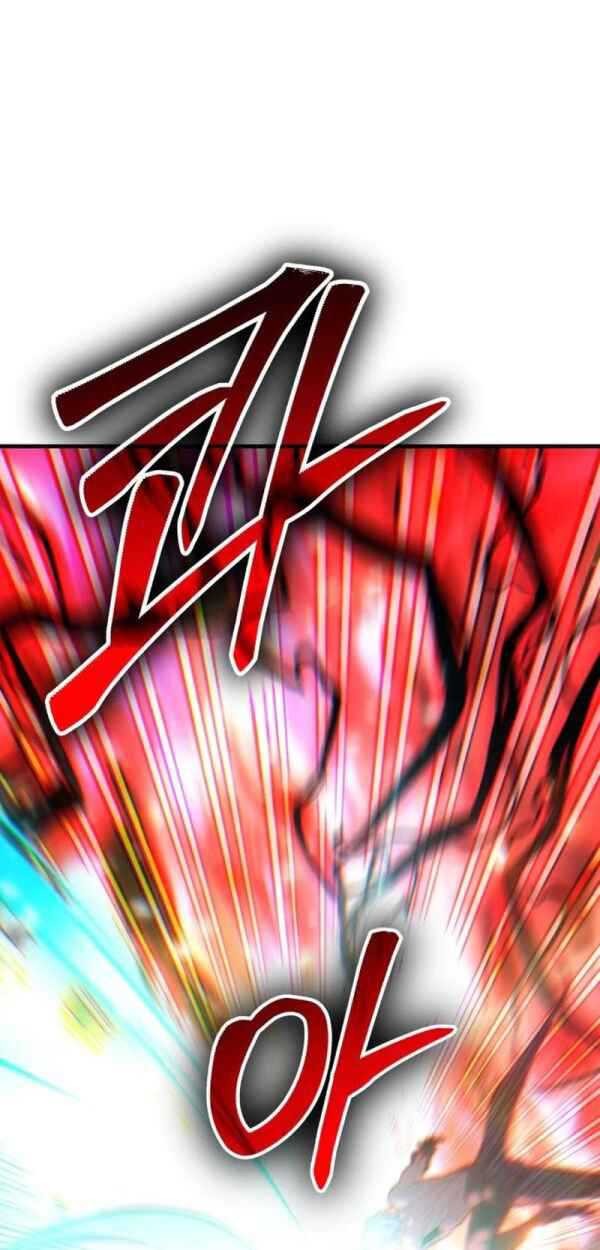 Expelled Hero Is Too Strong Chapter 50 Gambar 26