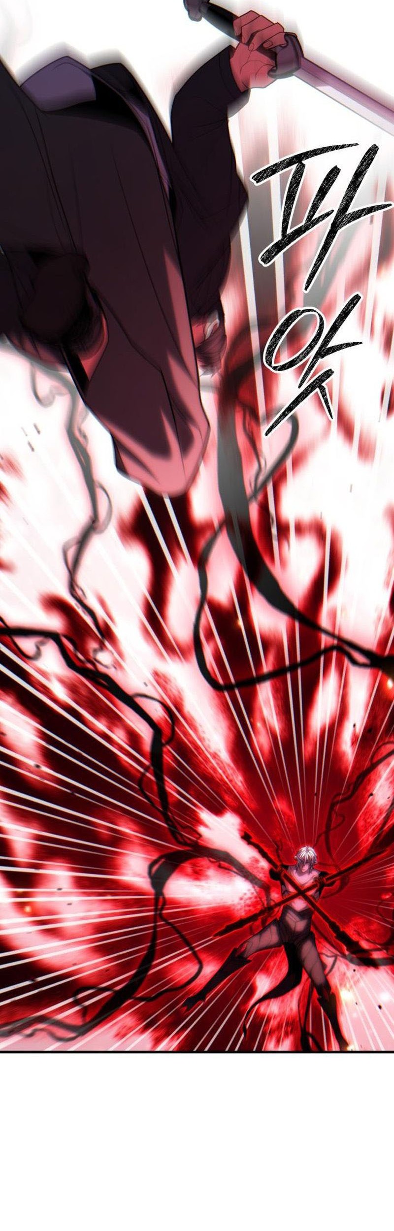 Expelled Hero Is Too Strong Chapter 51 Gambar 48