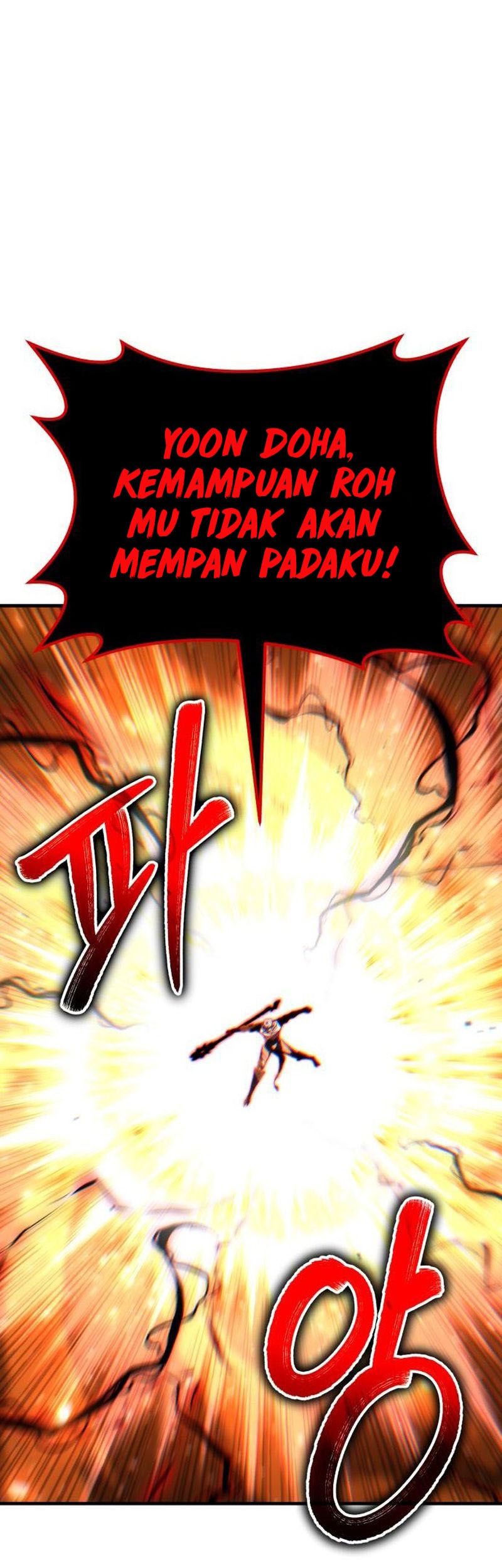 Expelled Hero Is Too Strong Chapter 51 Gambar 92