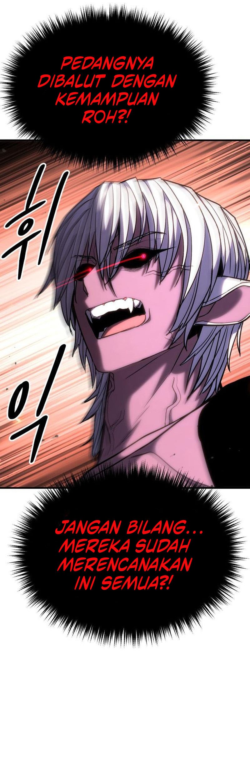 Expelled Hero Is Too Strong Chapter 51 Gambar 96