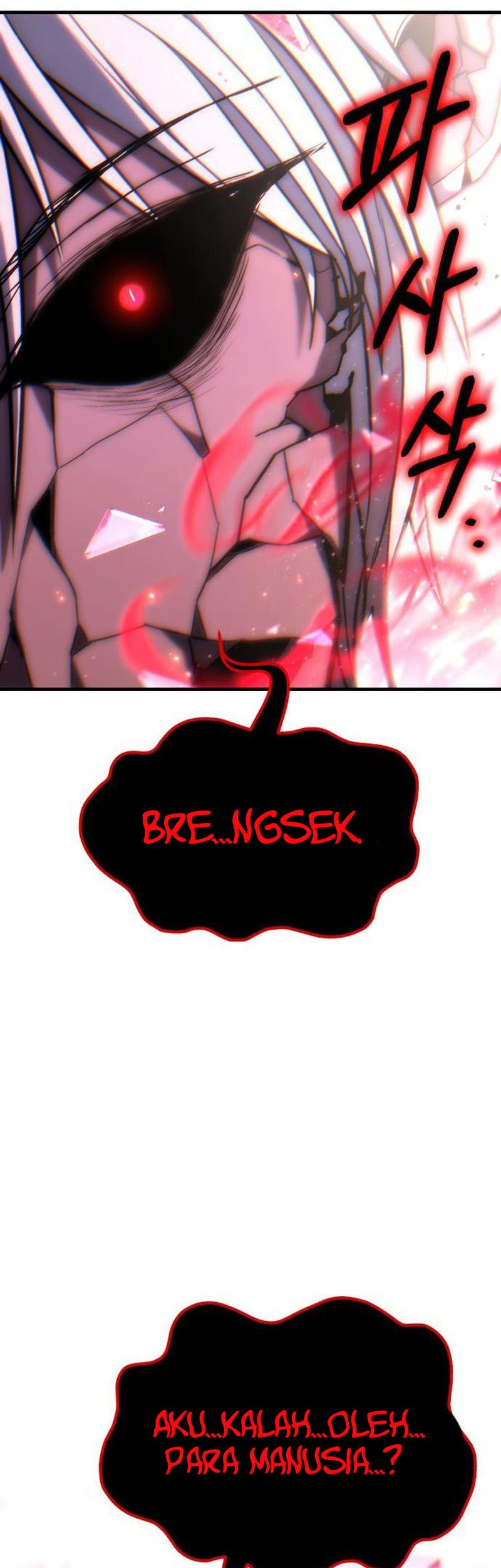 Expelled Hero Is Too Strong Chapter 51 Gambar 100