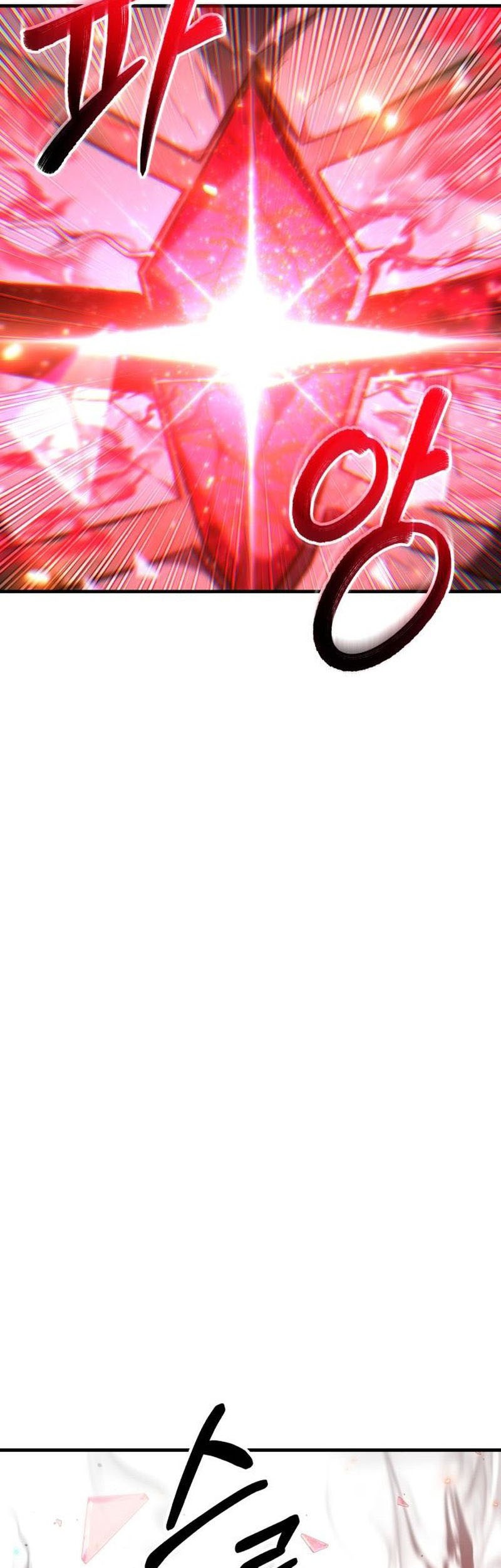 Expelled Hero Is Too Strong Chapter 51 Gambar 102