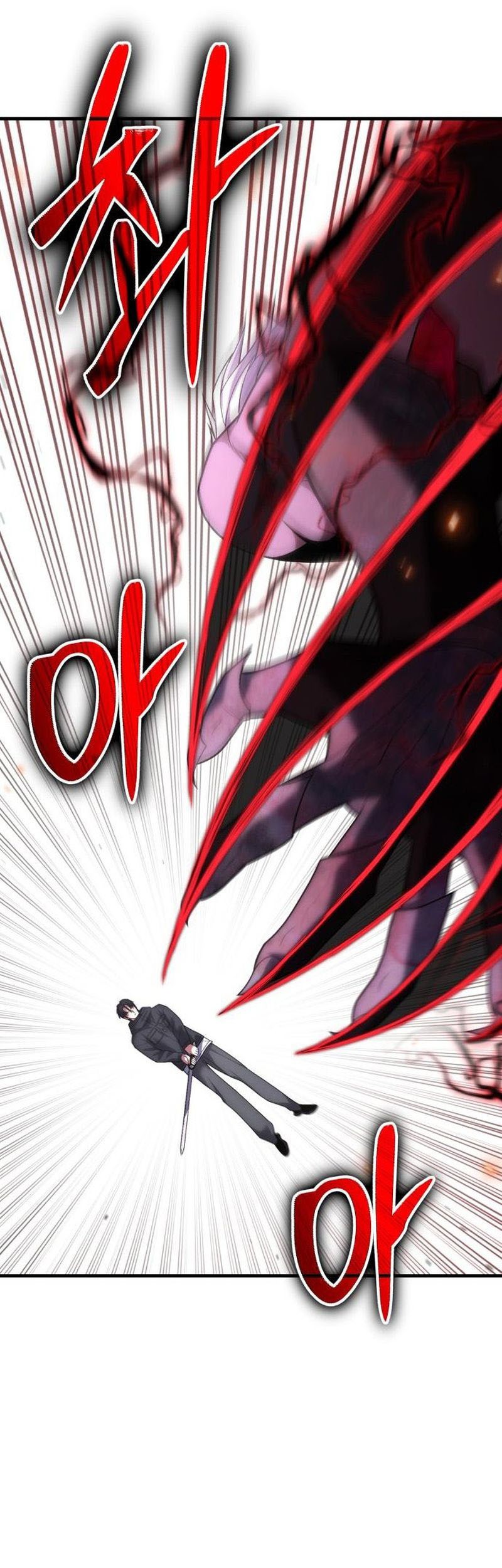 Expelled Hero Is Too Strong Chapter 51 Gambar 9