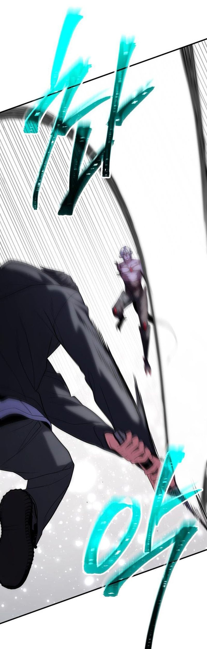 Expelled Hero Is Too Strong Chapter 51 Gambar 29