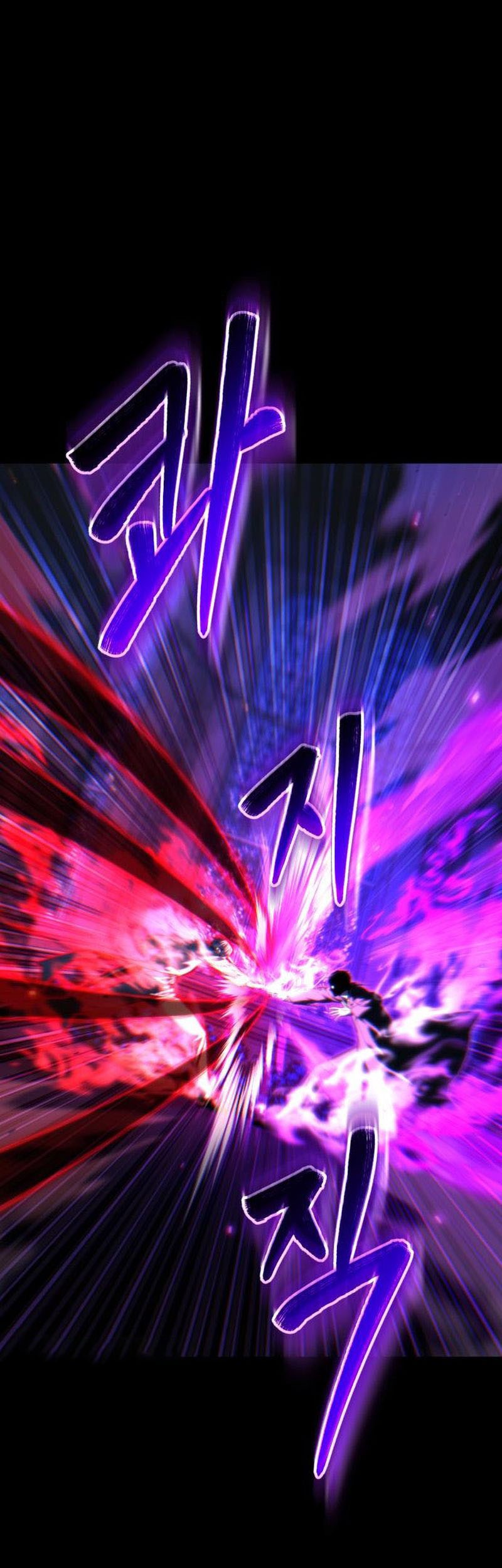 Expelled Hero Is Too Strong Chapter 52 Gambar 74