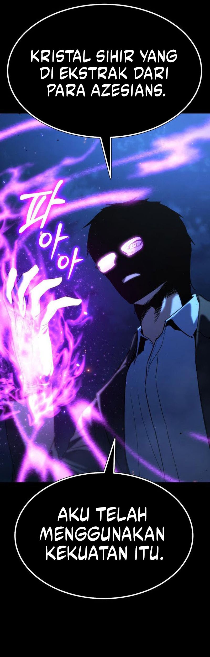 Expelled Hero Is Too Strong Chapter 52 Gambar 82