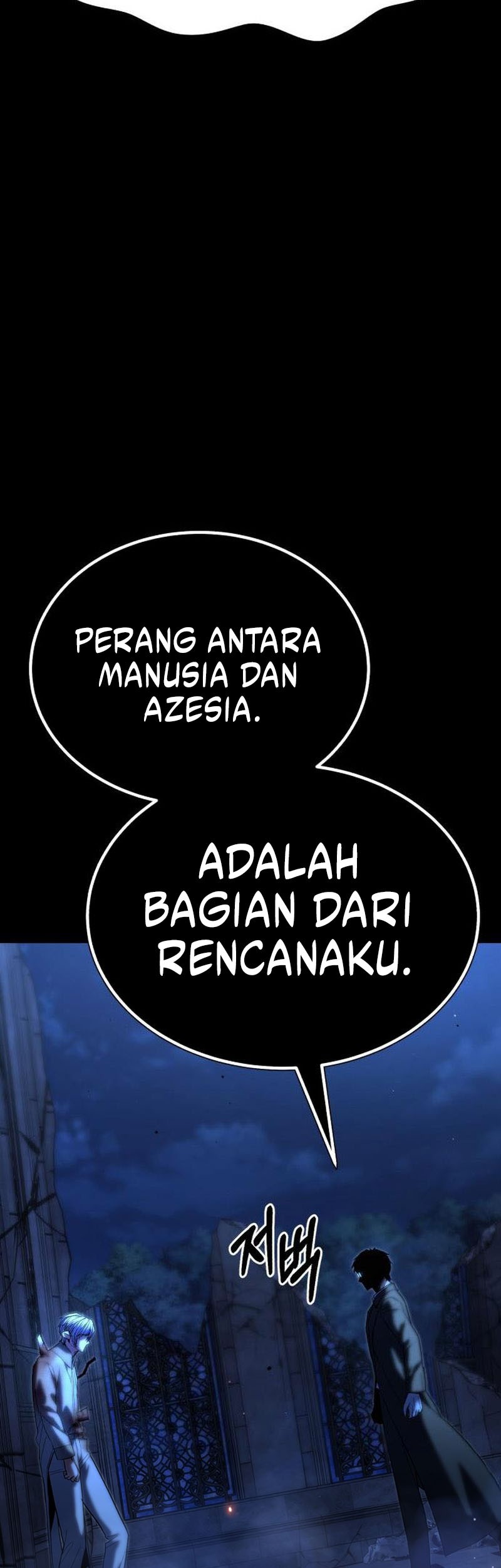 Expelled Hero Is Too Strong Chapter 52 Gambar 84