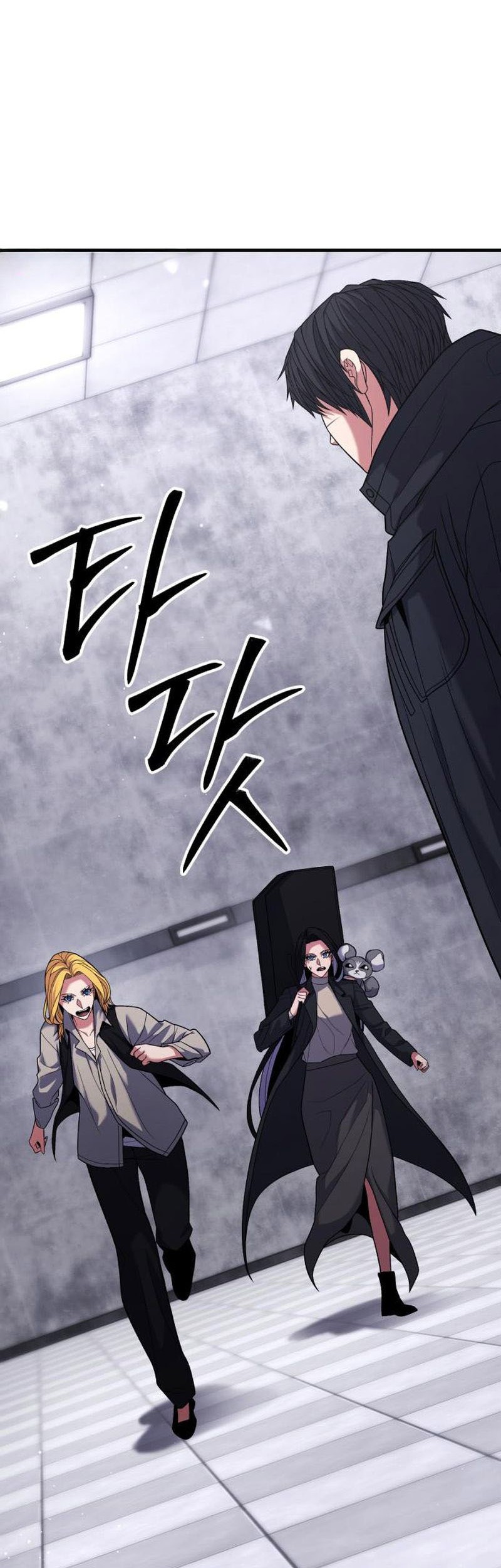 Expelled Hero Is Too Strong Chapter 52 Gambar 15