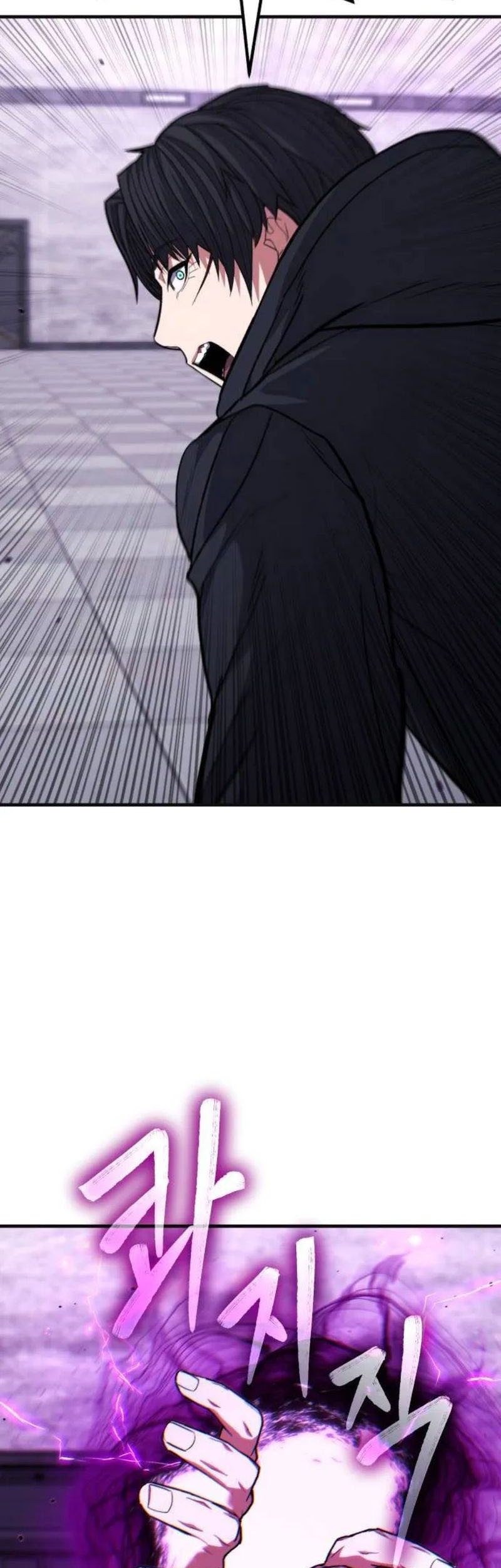Expelled Hero Is Too Strong Chapter 54 Gambar 60
