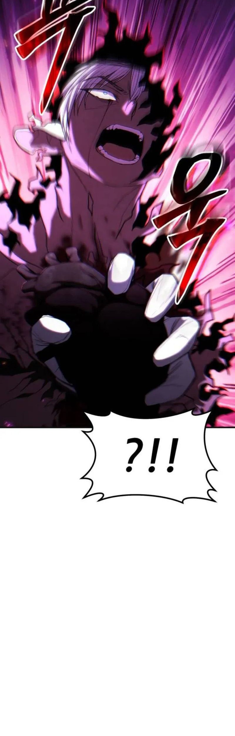 Expelled Hero Is Too Strong Chapter 54 Gambar 69