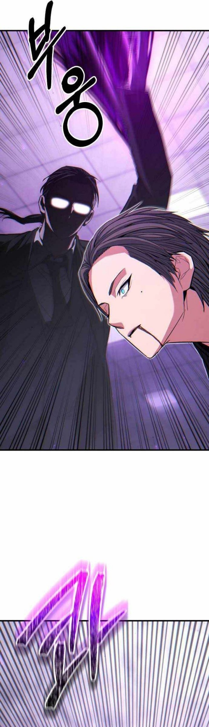 Expelled Hero Is Too Strong Chapter 55 Gambar 46