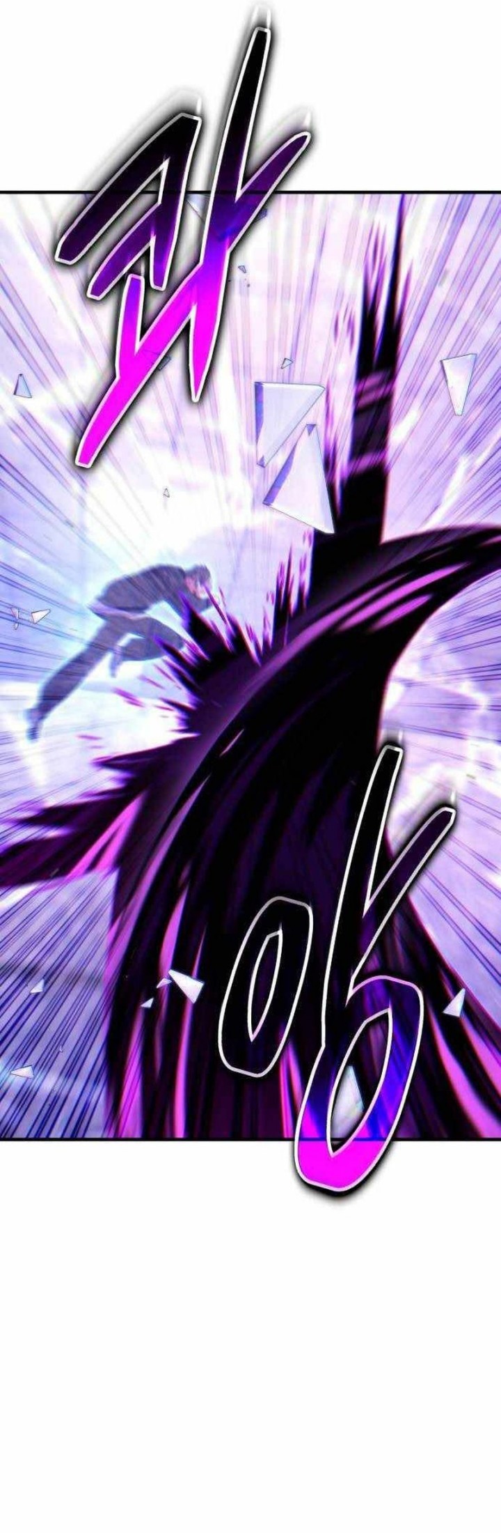 Expelled Hero Is Too Strong Chapter 55 Gambar 51