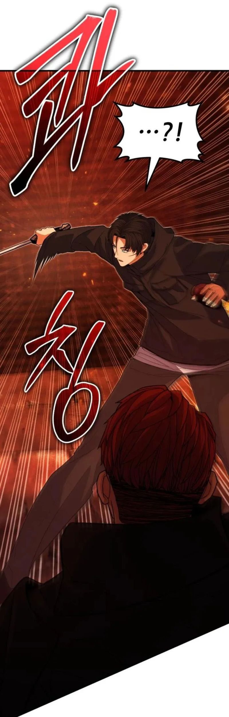 Expelled Hero Is Too Strong Chapter 57 Gambar 57