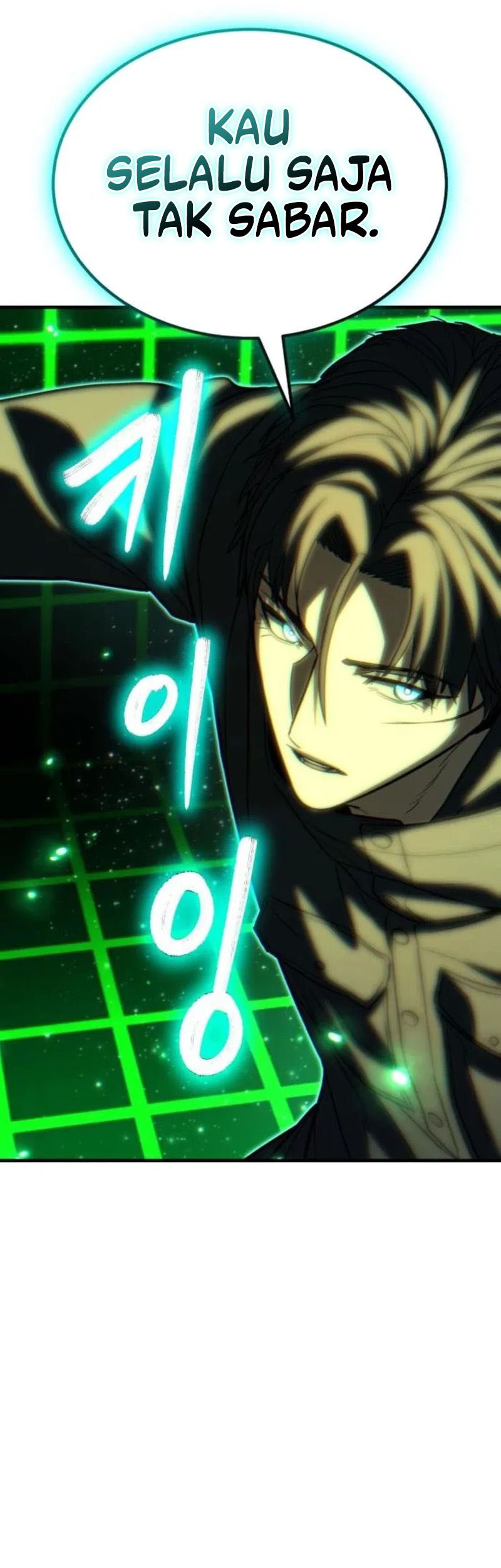 Expelled Hero Is Too Strong Chapter 57 Gambar 61