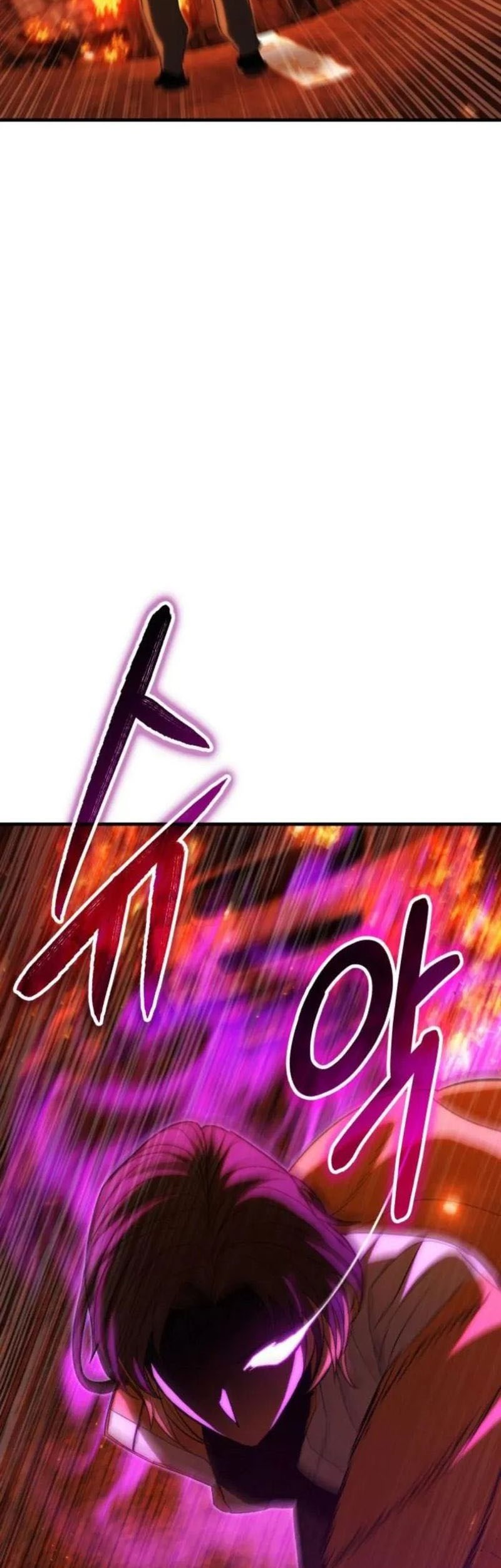 Expelled Hero Is Too Strong Chapter 57 Gambar 93