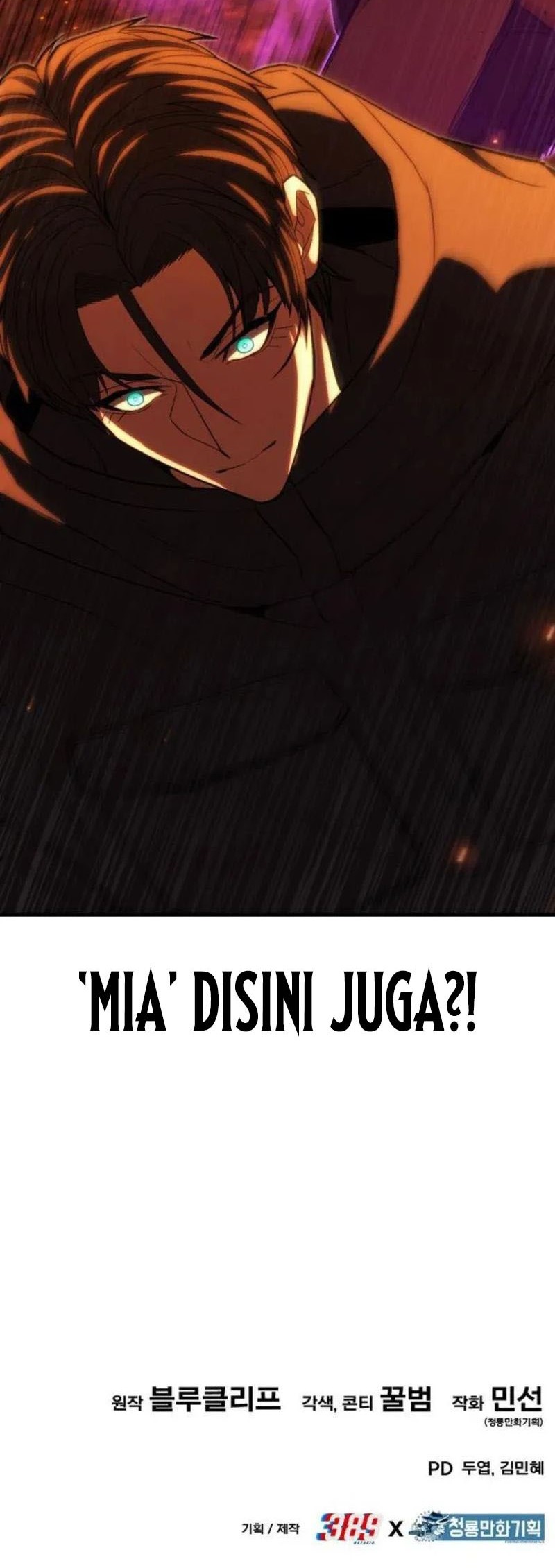 Expelled Hero Is Too Strong Chapter 57 Gambar 94